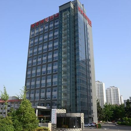 Yijing Holiday Hotel Yimeng Road Linyi  Екстериор снимка