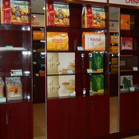 Yijing Holiday Hotel Yimeng Road Linyi  Екстериор снимка