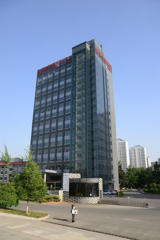 Yijing Holiday Hotel Yimeng Road Linyi  Екстериор снимка