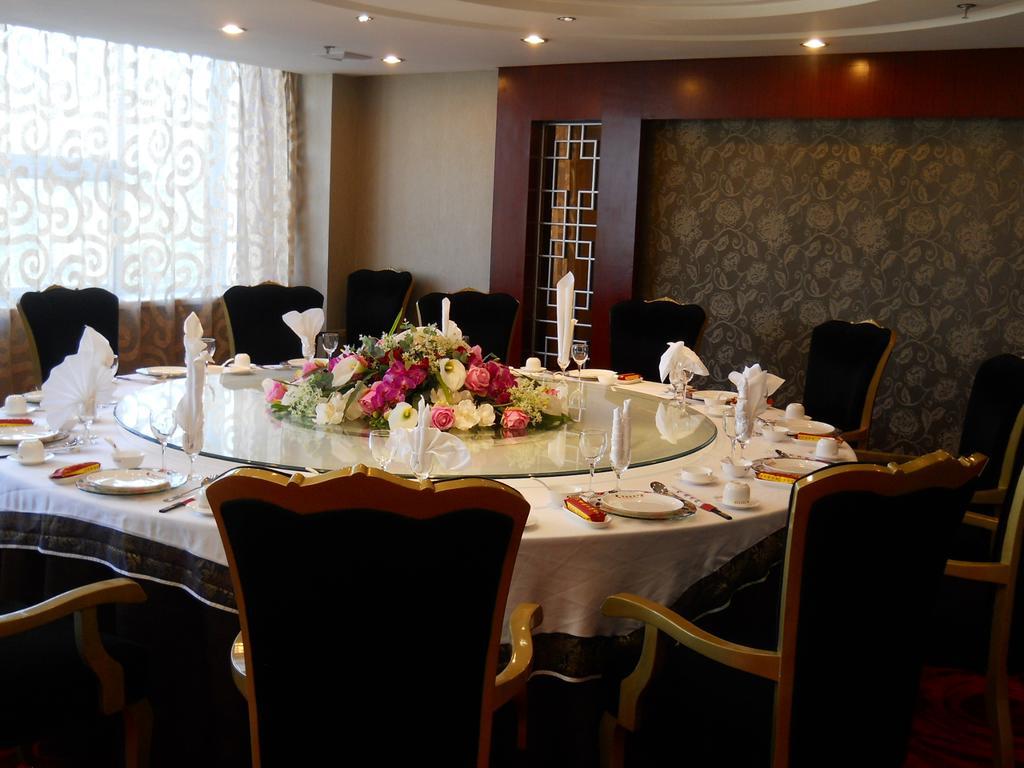 Yijing Holiday Hotel Yimeng Road Linyi  Екстериор снимка
