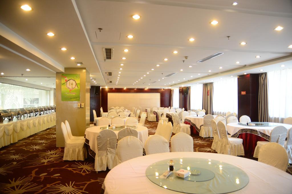 Yijing Holiday Hotel Yimeng Road Linyi  Екстериор снимка