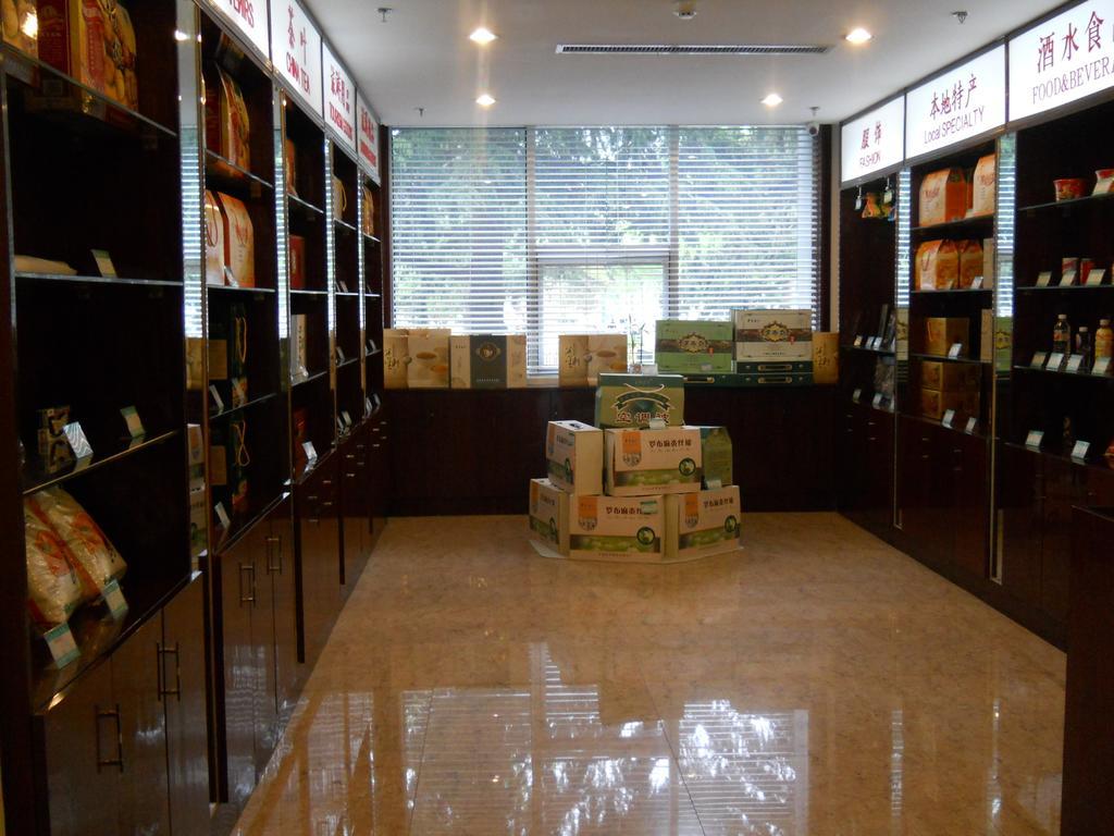Yijing Holiday Hotel Yimeng Road Linyi  Стая снимка