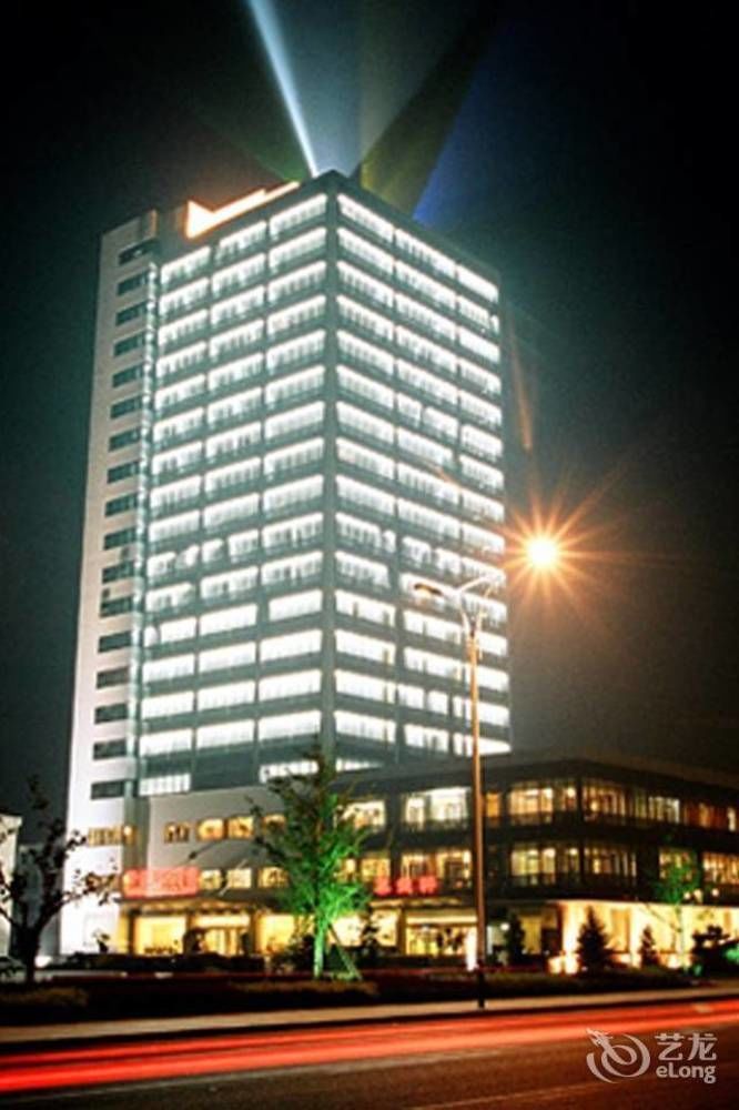 Yijing Holiday Hotel Yimeng Road Linyi  Екстериор снимка